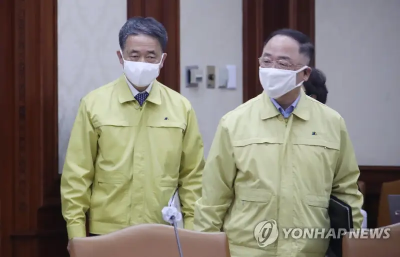 韩政府决定延长社交距离严守期至4月19日