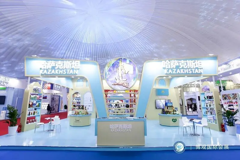 2021年上海合作组织国际投资贸易博览会开幕