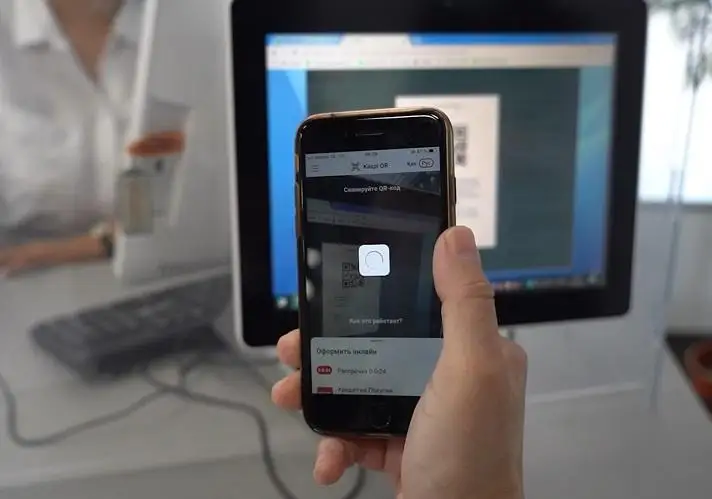 Қозоғистонликлар давлат божини QR-код орқали тез-тез тўлай бошладилар