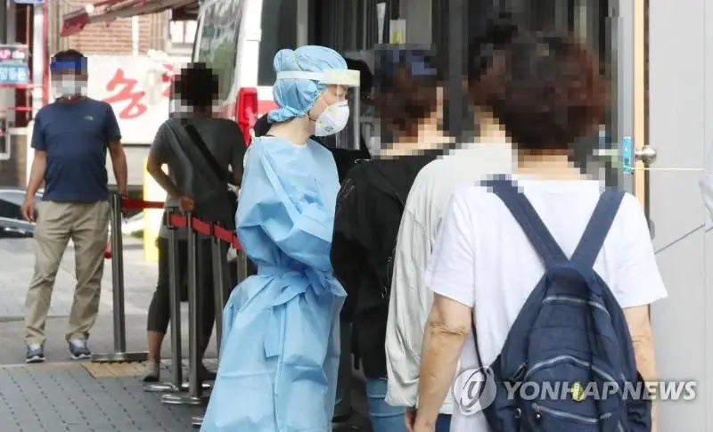 韩防疫部门初步判断境内疫情现第三波流行