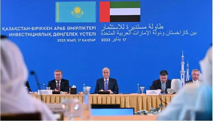 مەملەكەت باسشىسى قازاقستان – ب ا ءا ينۆەستيتسيالىق دوڭگەلەك ۇستەلىنە قاتىستى