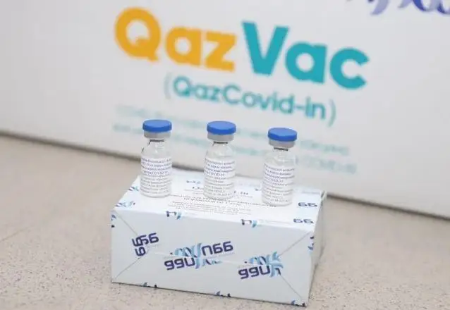 国产疫苗QazVac预计年底完成世卫组织认证登记
