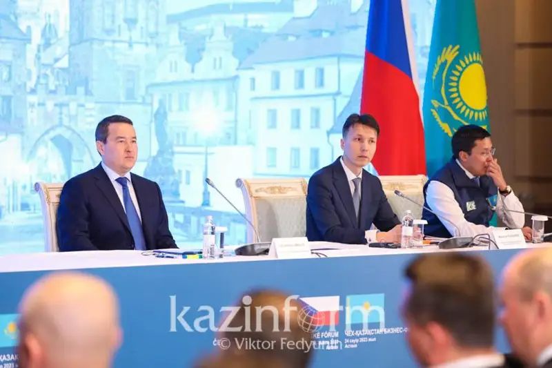 15 йил ичида чех компаниялари Қозоғистон иқтисодиётига 270 миллион доллар сармоя киритди