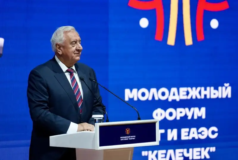 Евроосиё ёшлар ташаббусларини қўллаб-қувватлаш жамғармаси ташкил этилиши мумкин