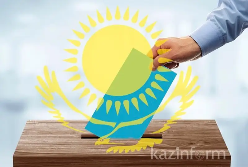 Президентские выборы: два института планируют проводить опросы общественного мнения