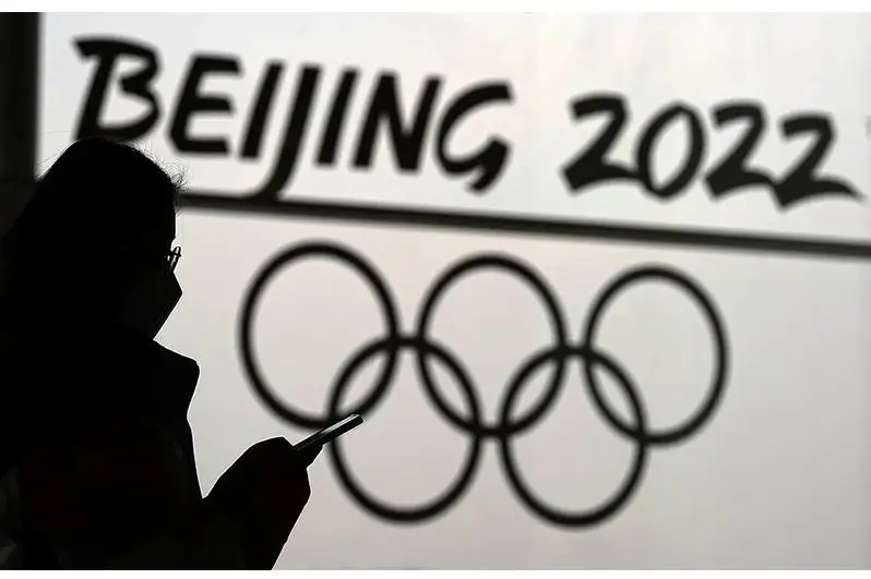 Пекин Олимпиадасига келганлар орасида CОVID-19 билан касалланган 39 киши аниқланди