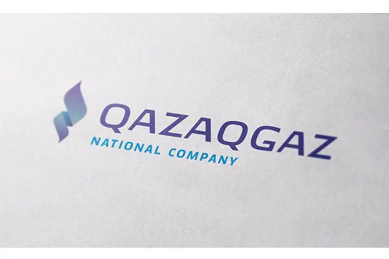 «ҚазТрансГаз» рембрендинг ўтказиб, «QazaqGaz»га айланди