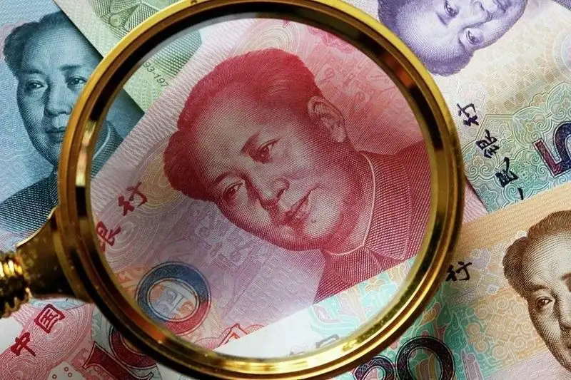 早盘人民币兑汇率1:68.6
