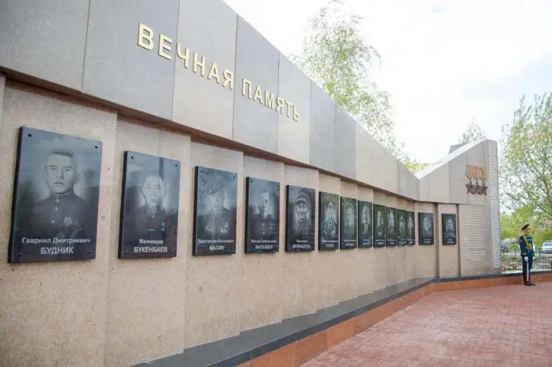 Стену памяти открыли в честь героев Великой Отечественной войны в Нур-Султане