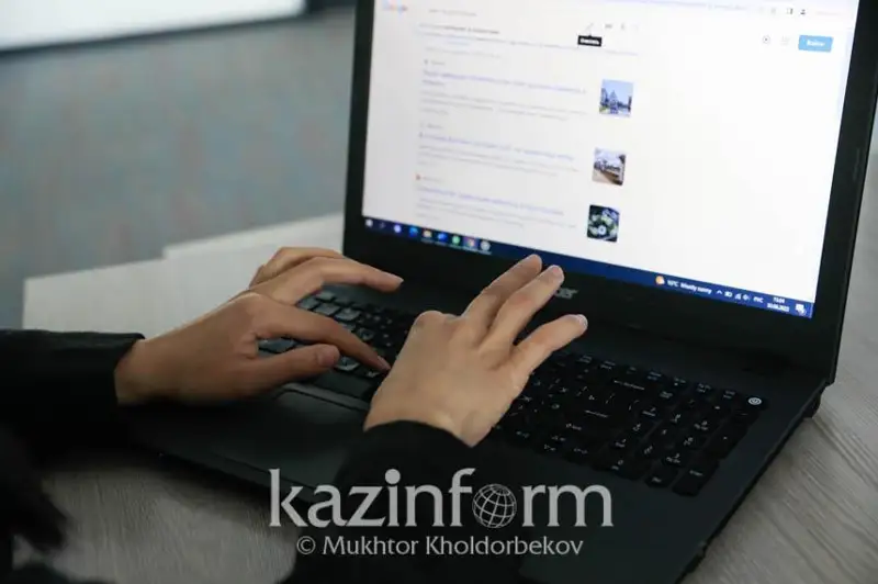 Иш қобилиятини йўқотган қозоғистонликлар тўлов учун аризани электрон шаклда топшириши мумкин