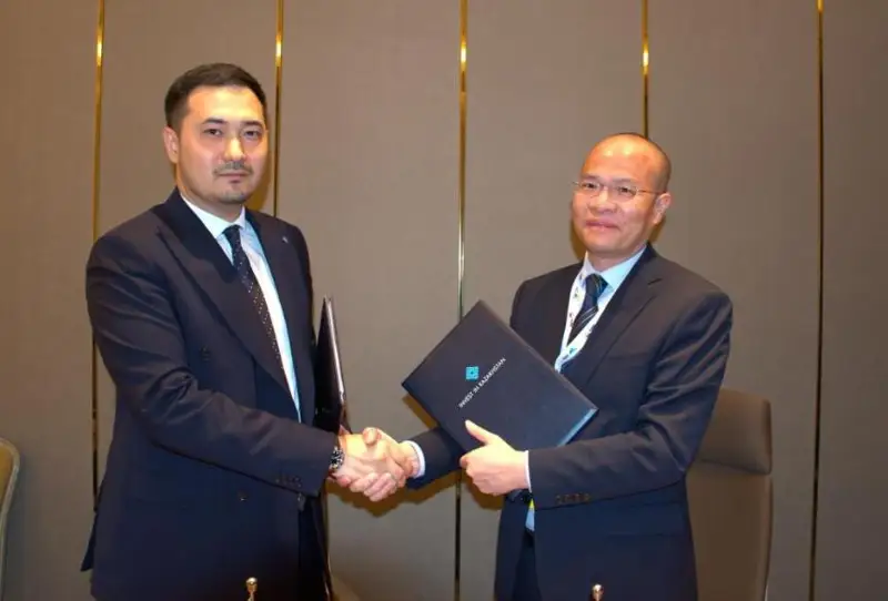 哈萨克投资国有公司和中国紫金矿业集团签署合作备忘录