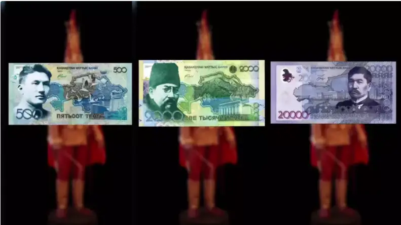 بلوگەرلەر تەڭگە ديزاينىن وزگەرتۋدى ۇسىندى