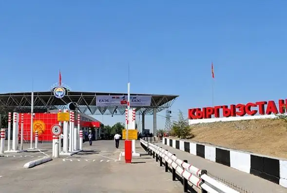 哈吉修改两国间边境过境规则 未成年旅客今后需出示身份证