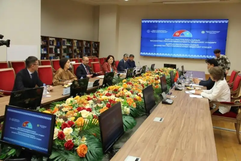Қозоғистонда Қирғизистон Республикаси маданият кунлари бошланди