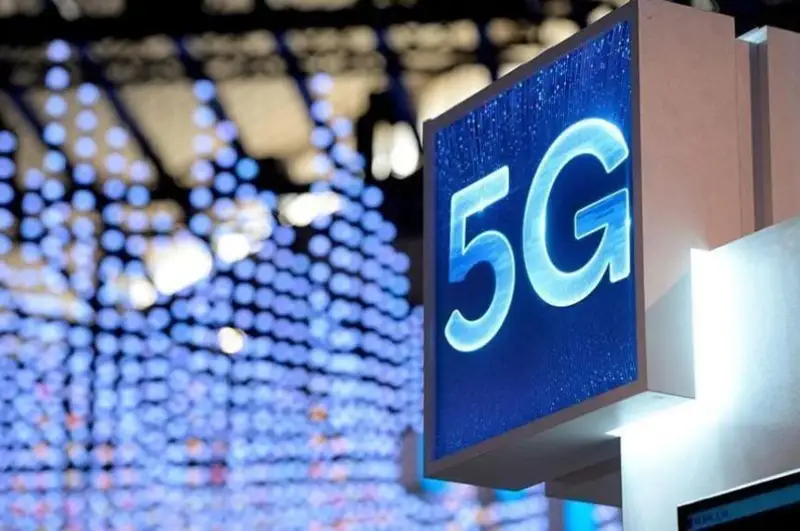 2022 йил охиригача Қозоғистоннинг учта шаҳрида 5G тармоғи ишга туширилади