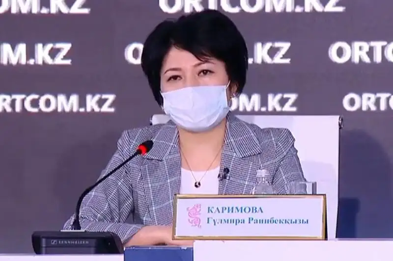 حالىقارالىق وليمپيادادا جەڭگەن بالالارعا قانداي قوسىمشا مۇمكىندىكتەر بەرىلەتىنى بەلگىلى بولدى