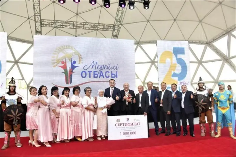 Астанада энг яхши оила аниқланди