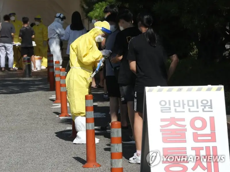 时隔20日 韩国确诊病例再度破百