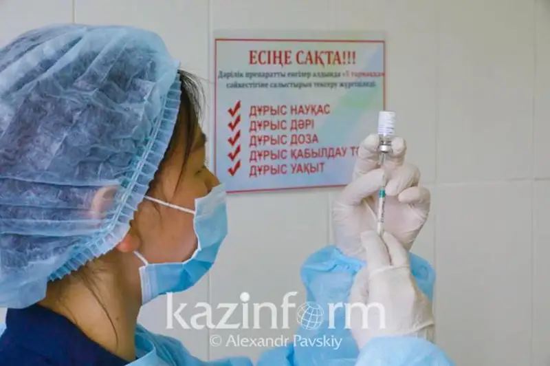 Qazaqstan COVID-19-ǵa qarsy sheteldik vaktsınalardan bas tartýy múmkin