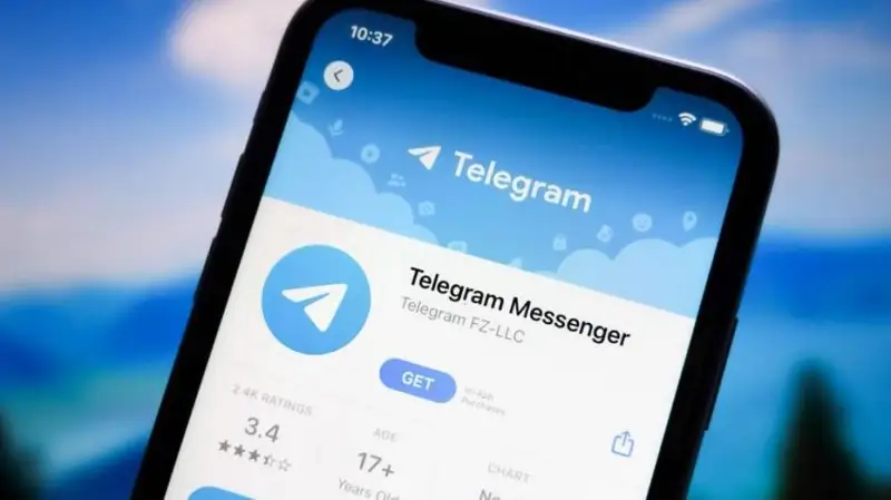 Ироқда Telegram мессенжери блокланди