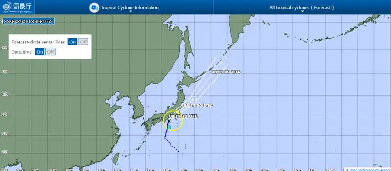 «Меари» тўфони Япония пойтахтига етиб келди
