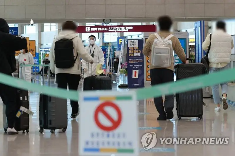 韩国新增549例新冠确诊病例 累计115195例