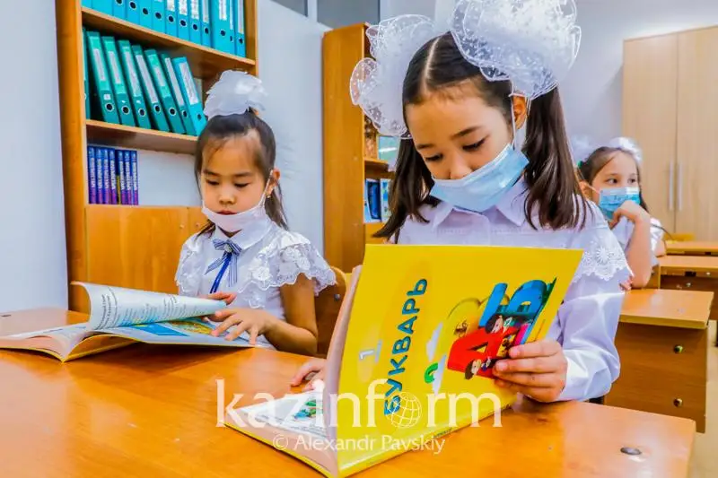 Как улучшить качество школьного образования - Jibek Joly