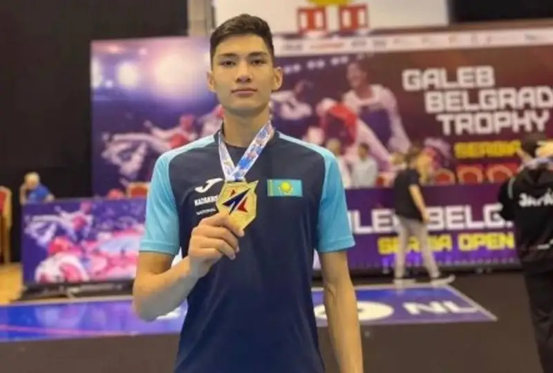 قازاقستاندىق تاەكۆوندوشىلار سەربيادا بەس مەدال جەڭىپ الدى