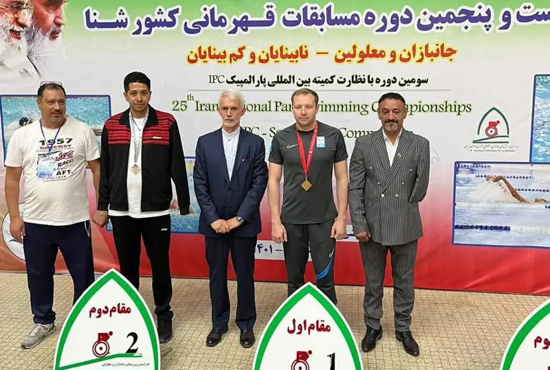 Қозоғистонлик парасузувчилар Теҳрондаги халқаро турнирда тўртта медални қўлга киритди