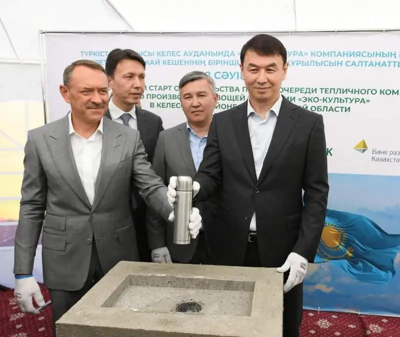 تۇركىستان وبلىسىندا ەلىمىزدەگى ەڭ ۇلكەن جىلىجاي كەشەنىنىڭ ىرگەتاسى قالاندى