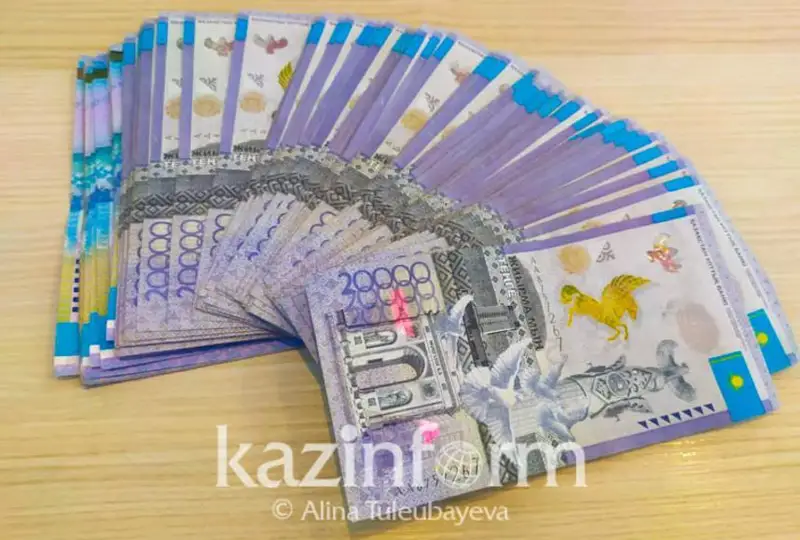 Қозоғистонликларга 8 ойда 1,9 триллион тенге пенсия тўланди