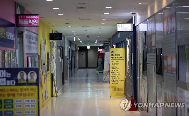 韩国新冠累计病例突破两万