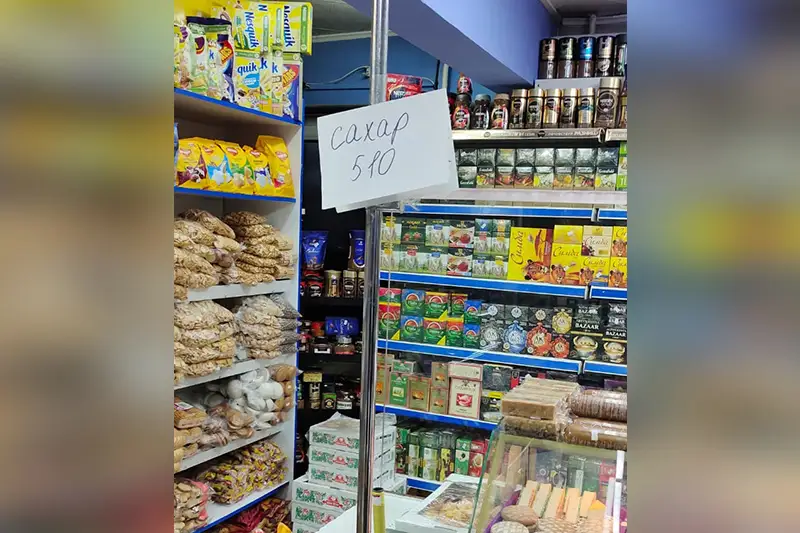 Нұр-Сұлтанда бір келі қант 510 теңге: Әкімдік мәселеге түсінік берді