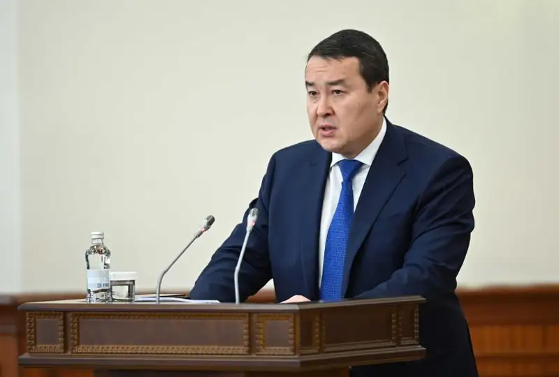 Правительство реализует комплекс мер по снижению инфляции - Алихан Смаилов