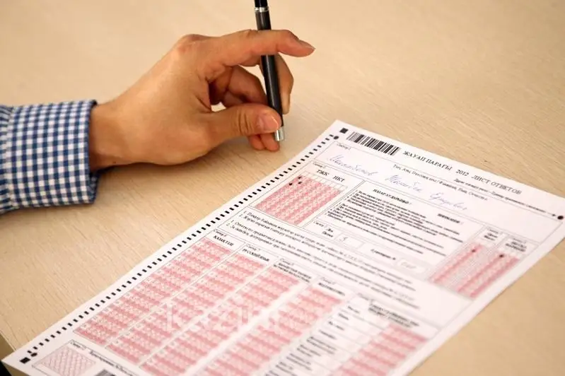 بيىلعى ۇ ب ت- دا ەرەكشە قاجەتتىلىگى بار تەست تاپسىرۋشىلارعا 40 مينۋت قوسىلادى