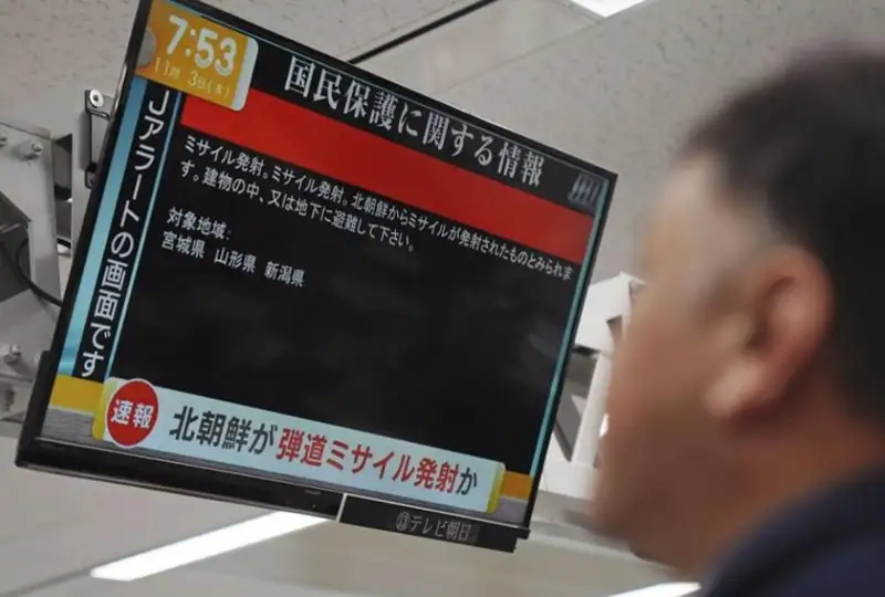 Шимолий Корея шарқ томон 3 та ракета учирди