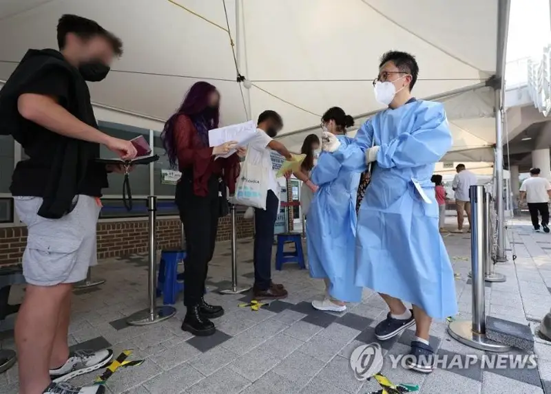 韩国新冠肺炎累计确诊病例超2280万