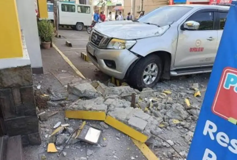 Мощное землетрясение произошло на Филиппинах