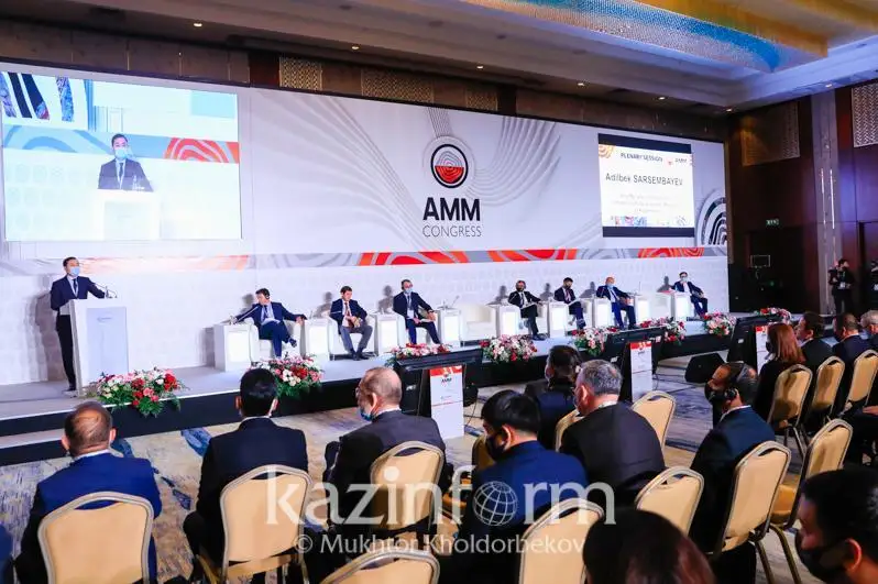 Нур-Султанда  Astana Mining&amp;Metallurgy кон -металлургия ХI Конгресси бўлиб ўтмоқда
