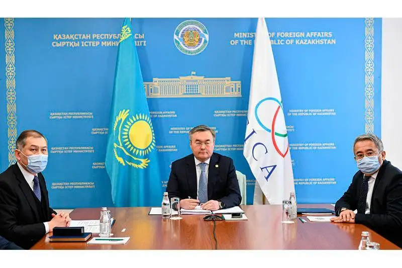 Қозоғистон Осиё ҳамкорлик ва ишонч кенгаши раислигини қабул қилиб олди