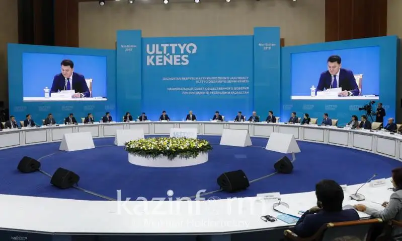 总统顾问就国家社会信任会议首次会议后落实的工作进行了汇报