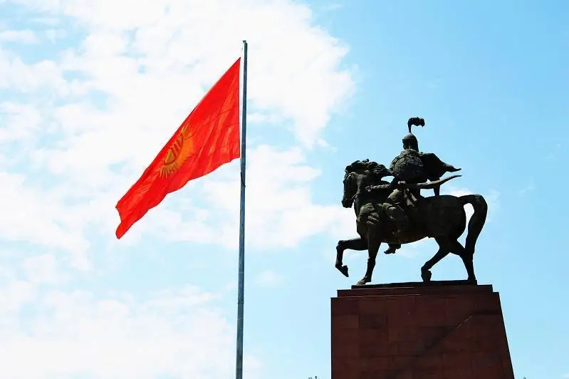 吉尔吉斯央行调整该国年经济增长率预测