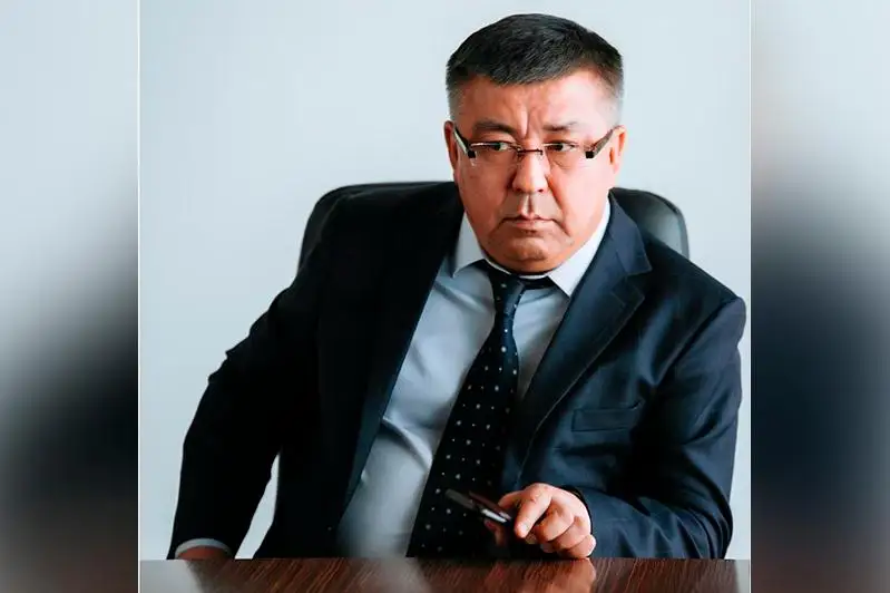 Мирболат Аюпов «Қазтелерадио» АҚ басқарма төрағасы болып тағайындалды