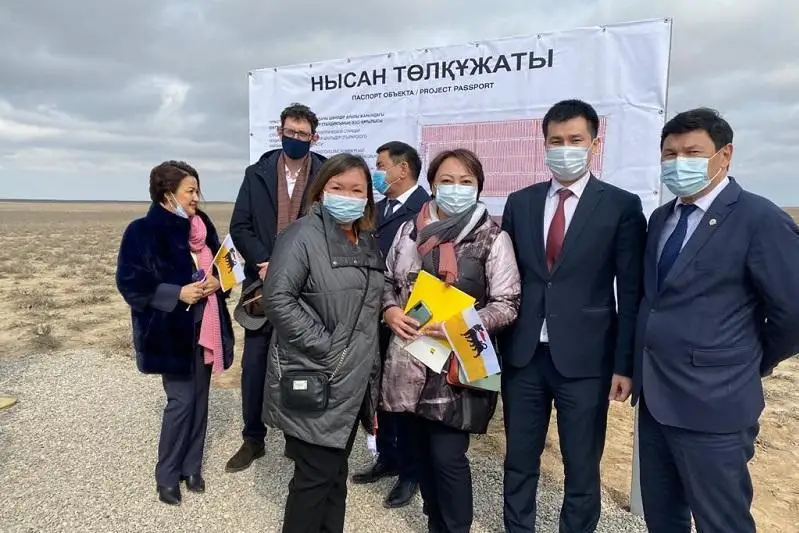 意大利跨国公司将在突厥斯坦州建设太阳能发电厂