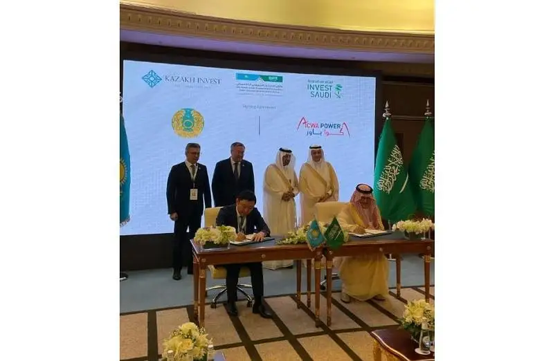 ҚР Энергетика вазирлиги ва Саудиянинг ACWA Power компанияси ўртасида меморандум имзоланди