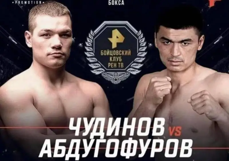 Бугун ўзбекистонлик боксчи россиялик собиқ жаҳон чемпиони билан жанг қилади