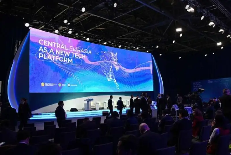 Пленарное заседание форума Digital Bridge 2022 с участием Президента началось в Астане