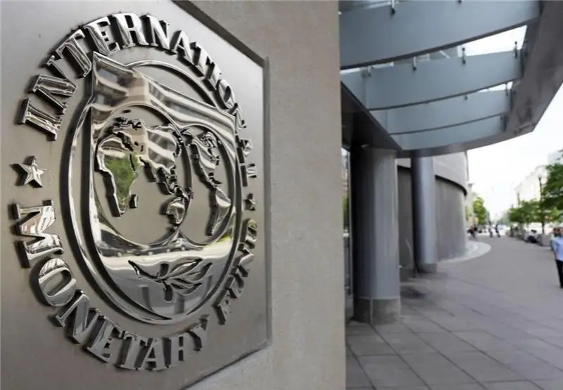 国际货币基金组织将暂停向阿富汗提供资金