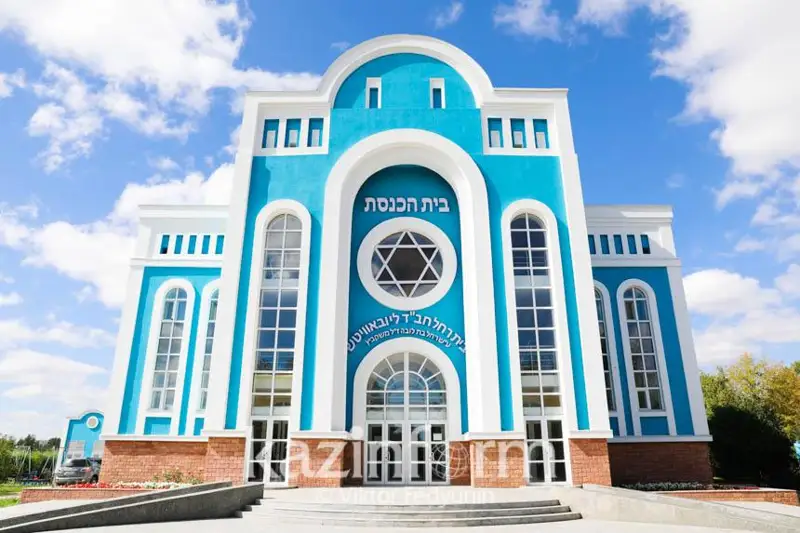 Что известно о синагоге в Нур-Султане