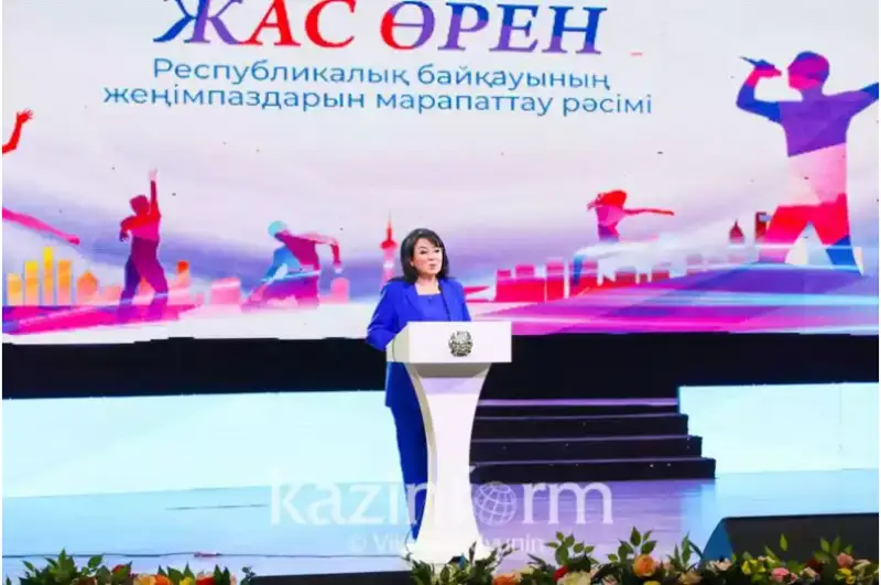 رەسپۋبليكالىق «جاس ورەن» كونكۋرسىنىڭ جەڭىمپازدارى ماراپاتتالدى